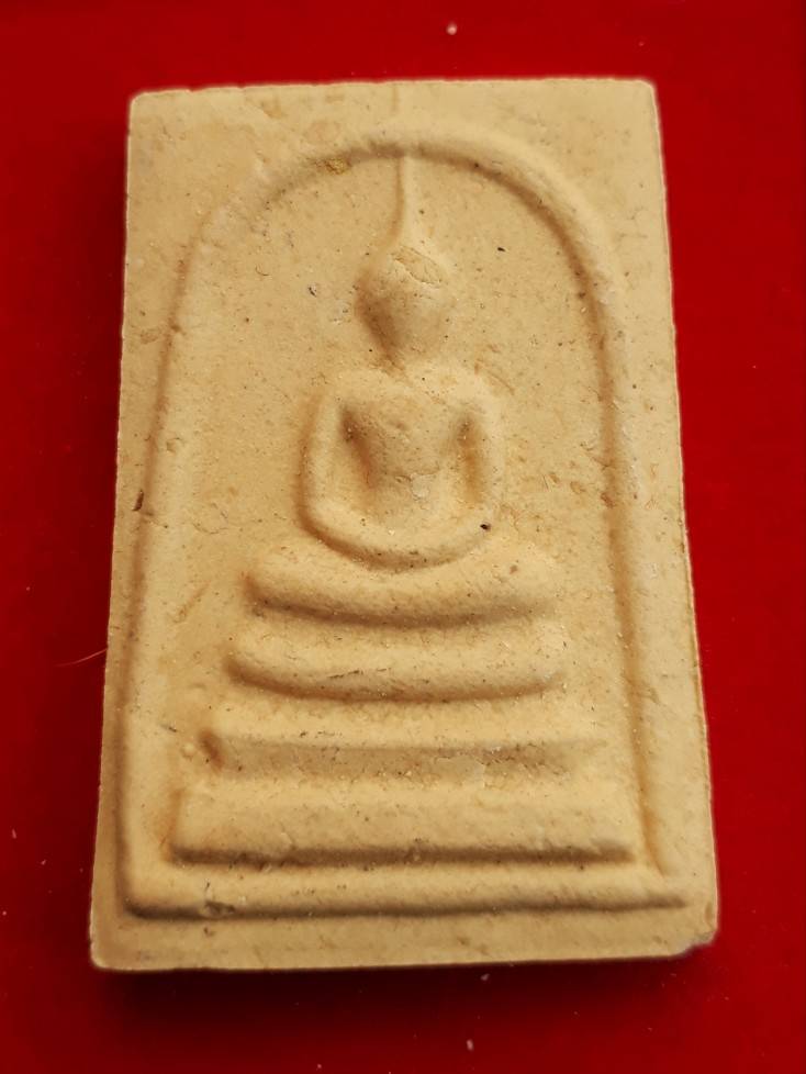 พระสมเด็จ "เจ้าคุณเที่ยง" วัดระฆัง