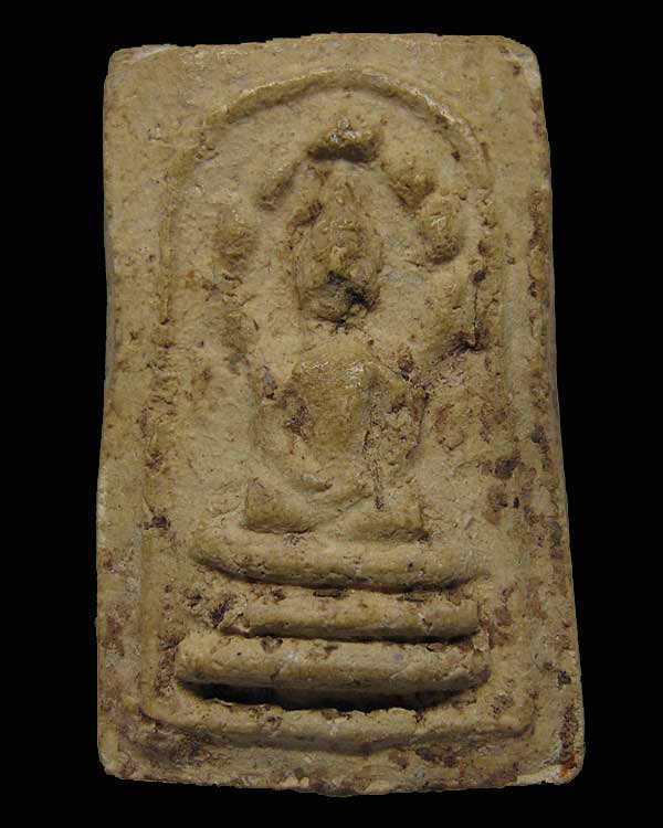 พระมงคลมหาลาภนาคปรกหลังยันต์ คุณแม่บุญเรือน โตงบุญเติม 2499 