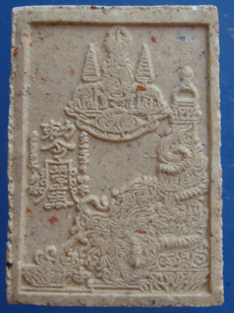 พระผง เจ้าพ่อหลักเมือง จ.สุพรรณบุรี ปี2539