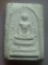 **วัดใจ**พระสมเด็จ กข เจ้าคุณเที่ยง วัดระฆังโฆสิตาราม ผสมผงเก่าวัดระฆังฯ**สวยๆ หายาก ใส่กรอบพร้อมใช้
