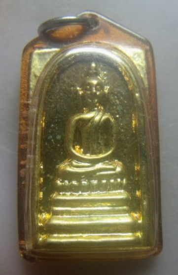 **วัดใจ**สมเด็จหล่อหลังยันต์ รุ่นเสาร์๕ ๙๑ หลวงพ่อแพ วัดพิกุลทอง**กะไหล่ทอง เลี่ยมสวยพร้อมใช้