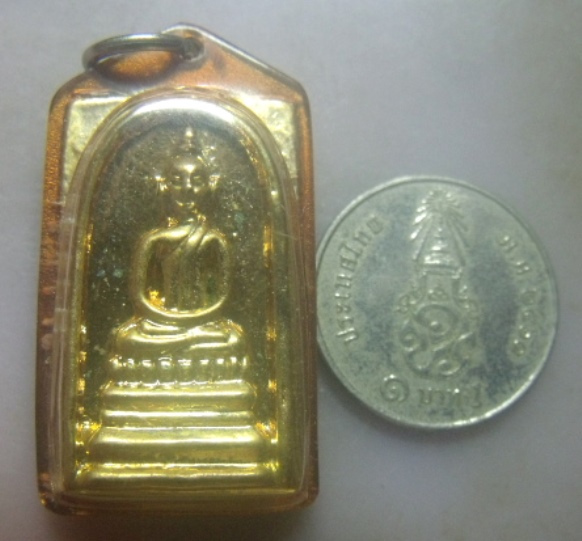 **วัดใจ**สมเด็จหล่อหลังยันต์ รุ่นเสาร์๕ ๙๑ หลวงพ่อแพ วัดพิกุลทอง**กะไหล่ทอง เลี่ยมสวยพร้อมใช้