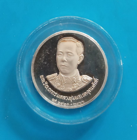 เนื้อเงิน..เหรียญกรมหลวงชุมพรเขตอุดมศักดิ์ วัดปริวาส จ.กรุงเทพ ปี ๒๕๓๖