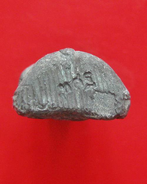 ปิดตามหาลาภเศรษฐี หลวงพ่อเณรวัดทุ่งเศรษฐี เนื้อตะกั่ว ปีน่าจะประมาณ 2530 กว่า .