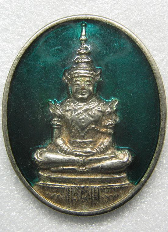 เหรียญพระแก้วมรกต ฉลองสิริราชสมบัติครบรอบ 50 ปี ปี2539 p92