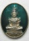 เหรียญพระแก้วมรกต ฉลองสิริราชสมบัติครบรอบ 50 ปี ปี2539 p92