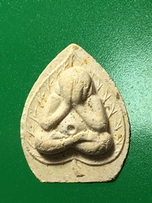 ***ของดีราคาถูก***พระปิดตาคูณลาภ หลวงพ่อคูณ เนื้อผงสีขาว ผสมมวลสารวัดระฆัง ปี2517