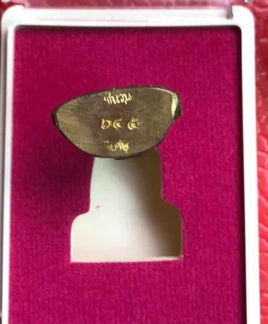 ***แจกทหารสร้างน้อย999องค์***รูปเหมือนปั๊ม หลวงพ่อคูณ ปริสุทโธ รุ่นปาฎิหาริย์ EOD เนื้อมหาชนวน ปี255