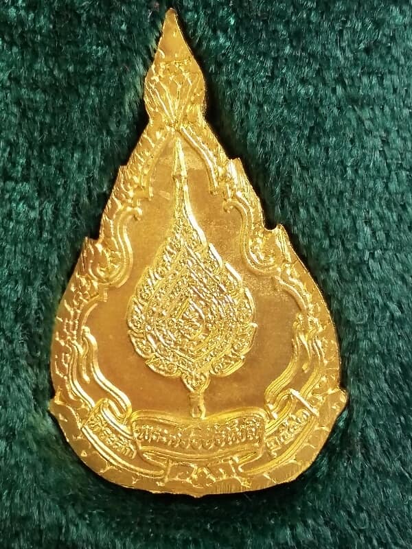 เหรียญพระศรีวชิรโมลี วัดหัวลำโพง ปี๔๑ กะไหล่ทอง พร้อมกล่อง เคาะเดียวครับ
