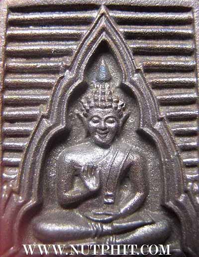 ชุด ๓ องค์พระวัดปากน้ำ รุ่นเมตตา กรุณา*183