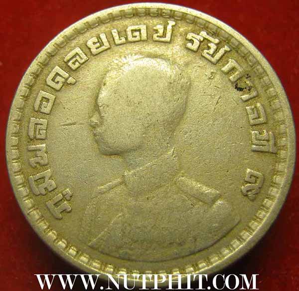 เหรียญ ร.๕ ร.ศ.๑๑๔+เหรียญ ร.๙ เนื้อดีบุก+ฯลฯ*185