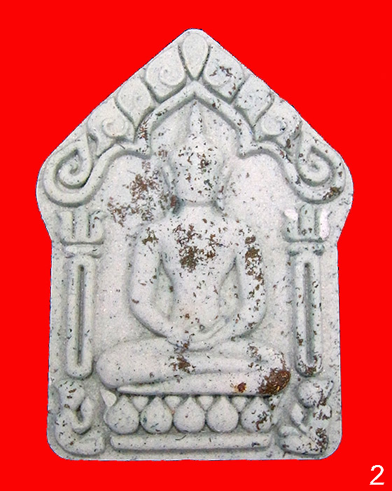 พระขุนแผนมหาภูติพรายทองคำผสมมวลสารผงพรายกัญญาปลุกเสกโดย พระมหาสุรศักดิ์ วัดประดู่พระอารามหลวง
