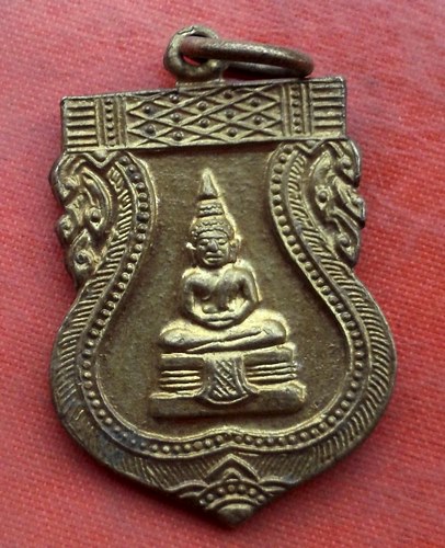 เริ่ม 10 บาท กับ เหรียญพระพุทธ ปี๒๕๒๘ .…M812