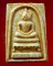 สมเด็จ เนื้อผง วัดเกาะลอย จ.ระยอง ปี 2514 หลวงปู่ทิม วัดละหารไร่ ปลุกเสก องค์ที่11