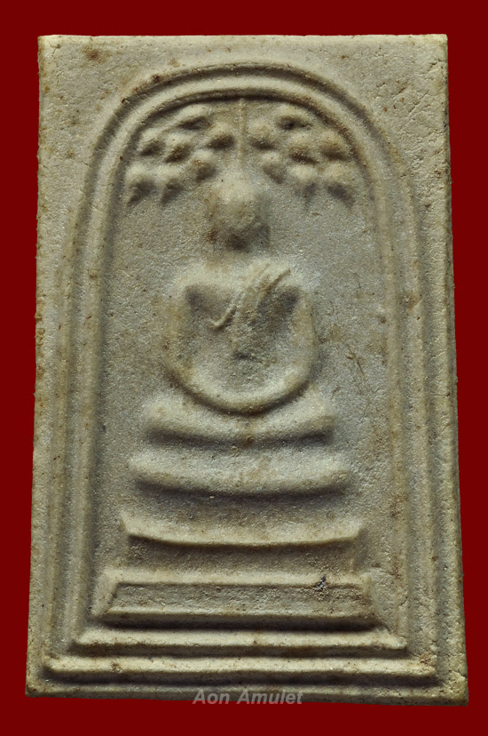 พระสมเด็จปรกโพธิ์ หลวงปู่แหวน สุจิณฺโณ วัดดอยแม่ปั๋ง พศ.2516