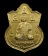 30บาท....หลวงพ่อสุพจน์ วัดศรีทรงธรรม จ.นครสวรรค์ " เหรียญชัยมงคล ปี2550 "...252