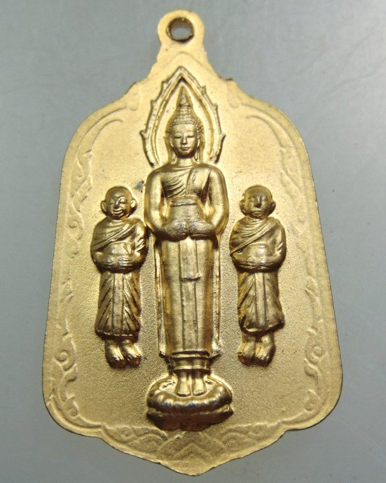 ๒๐ เหรียญหลวงปู่สนธิ์ วัดเขาคอก จ นครนายก