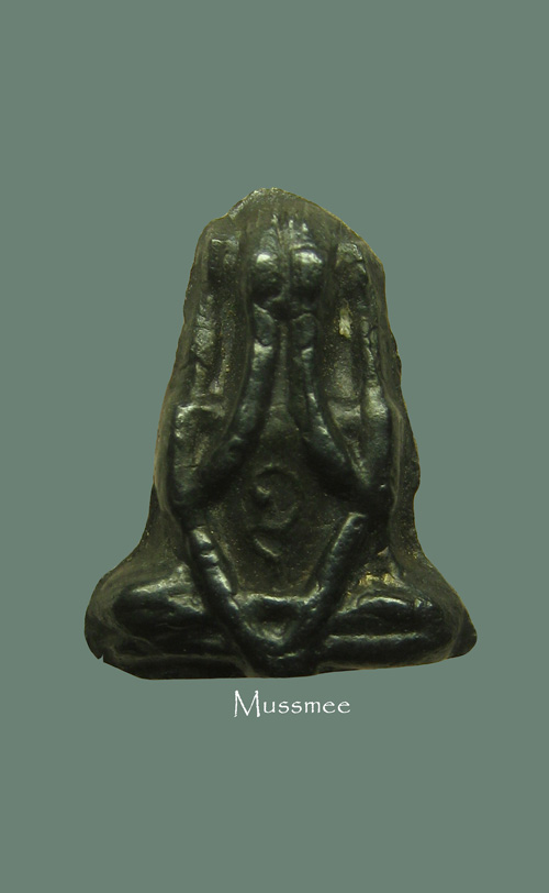 พระปิดตาเนื้อเมฆพัต หลวงพ่อดิ่ง วัดบางวัว "พิมพ์จิ๋ว หน้าอุ หลังมะ พระสวย ### เคาะเดียว ### 