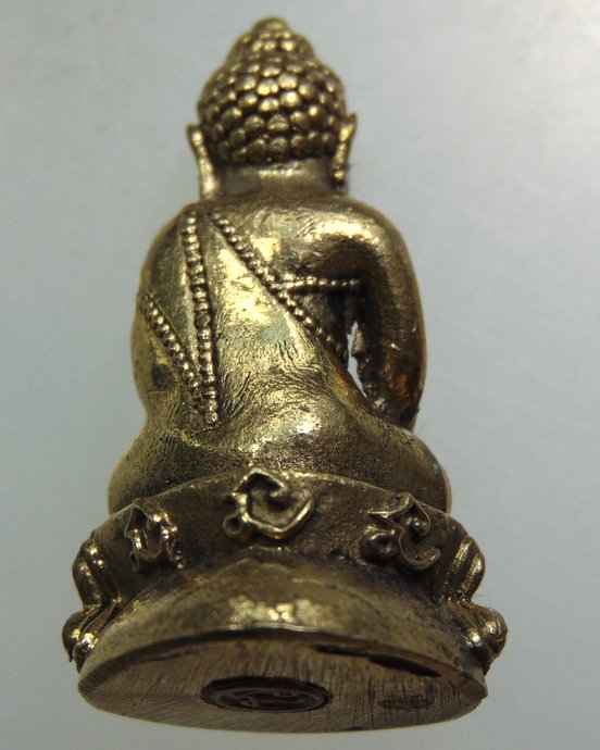 พระกริ่ง