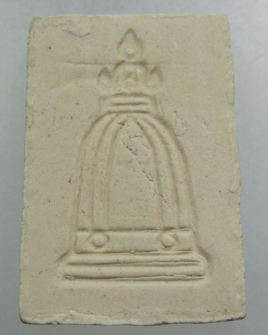 ๒๐ พระสมเด็จวัดระฆัง ยุคหลัง