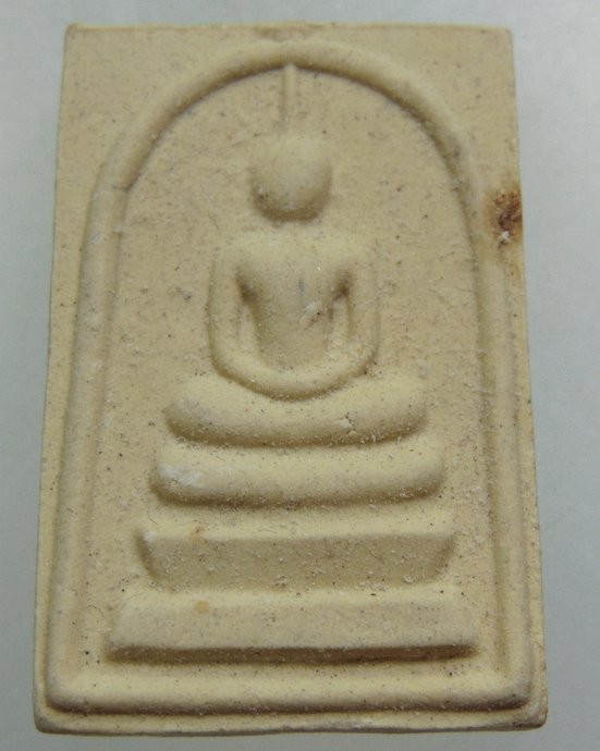 ๒๐ พระสมเด็จวัดระฆัง ยุคหลัง