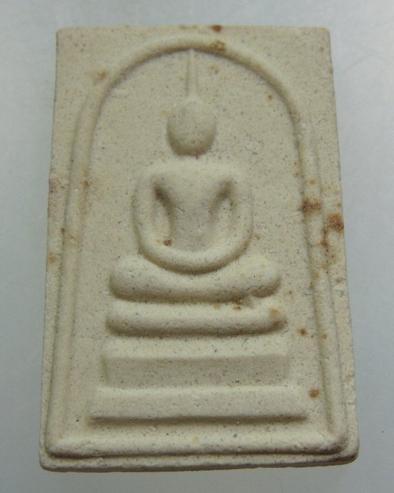 ๒๐ พระสมเด็จวัดระฆัง ยุคหลัง