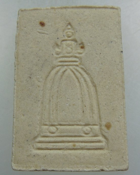 ๒๐ พระสมเด็จวัดระฆัง ยุคหลัง