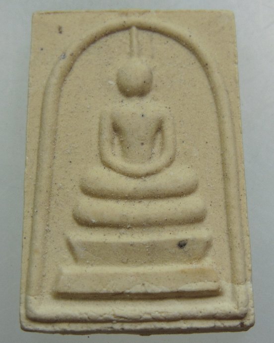 ๒๐ พระสมเด็จวัดระฆัง ยุคหลัง