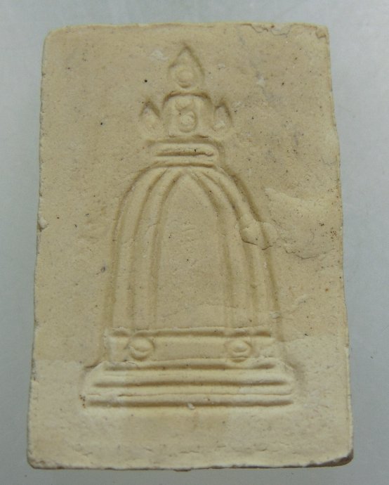 ๒๐ พระสมเด็จวัดระฆัง ยุคหลัง