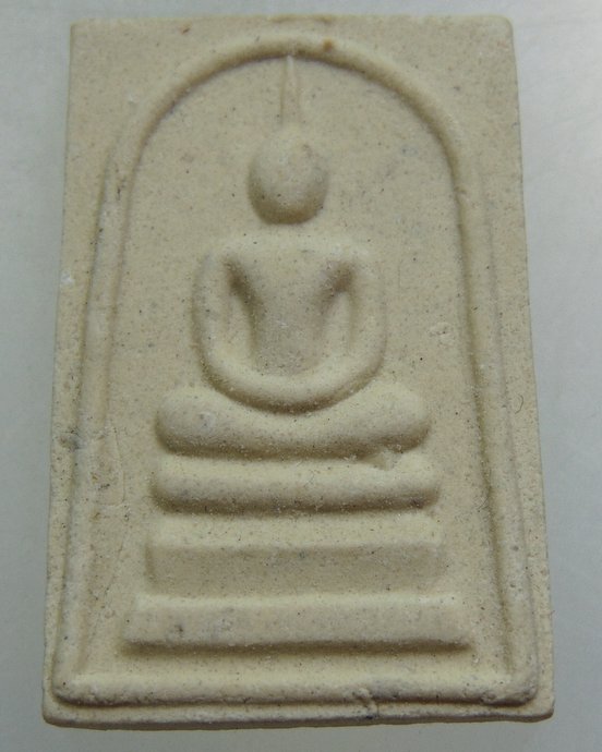 ๒๐ พระสมเด็จวัดระฆัง ยุคหลัง