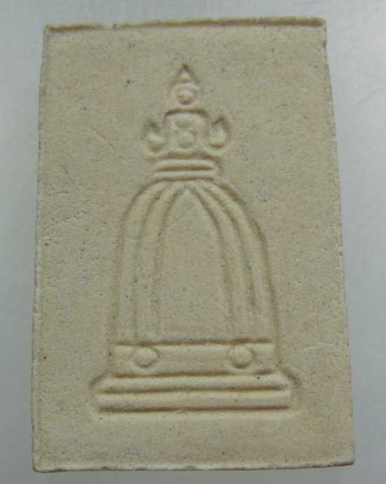 ๒๐ พระสมเด็จวัดระฆัง ยุคหลัง