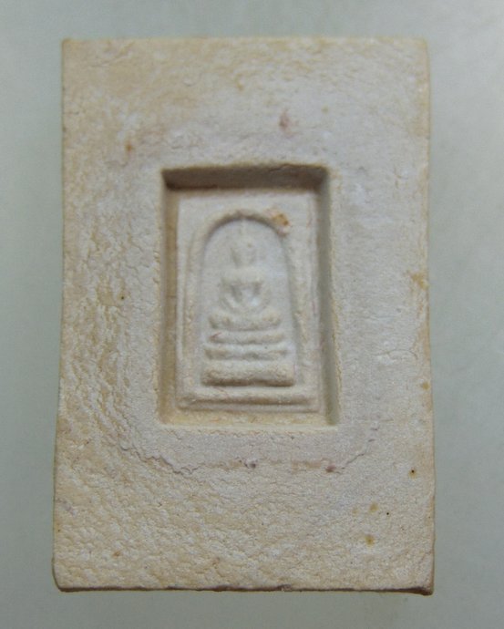 ๒๐ พระผงสมเด็จโต