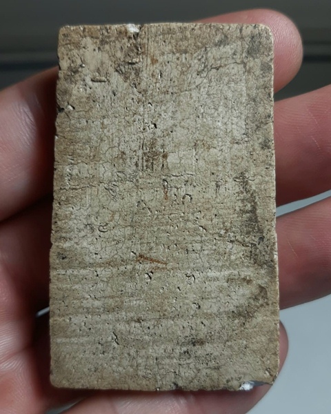 พระสมเด็จจัมโบ้หลวงปู่นาค วัดระฆังฯ ยุคต้น