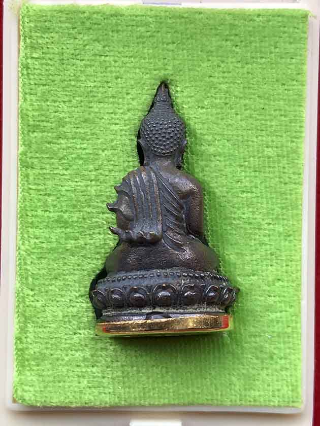 พระกริ่งมิ่งมงคล รุ่นแรก หลวงพ่อพัฒน์ วัดห้วยด้วน จ.นครสวรรค์ เนื้ชนวน ฐานกะไหล่ทอง เลข 266