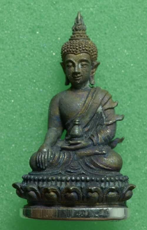 พระกริ่งมิ่งมงคล หลวงพ่อพัฒน์ วัดห้วยด้วน เนื้อสำริด ฐานกะไหล่เงิน หมายเลข 353