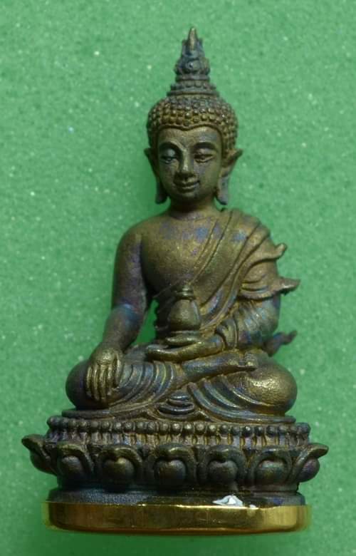 พระกริ่งมิ่งมงคล หลวงพ่อพัฒน์ วัดห้วยด้วน เนื้อสำริด ฐานกะไหล่ทอง หมายเลข 105