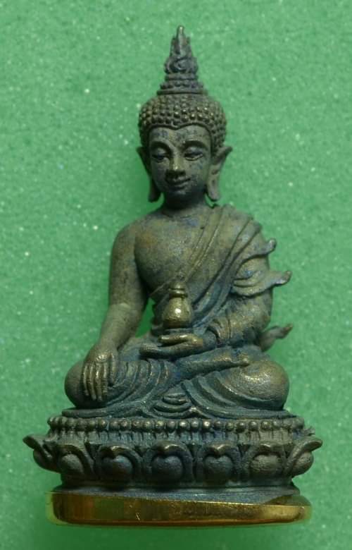 พระกริ่งมิ่งมงคล หลวงพ่อพัฒน์ วัดห้วยด้วน เนื้อสำริด ฐานกะไหล่ทอง หมายเลข 189