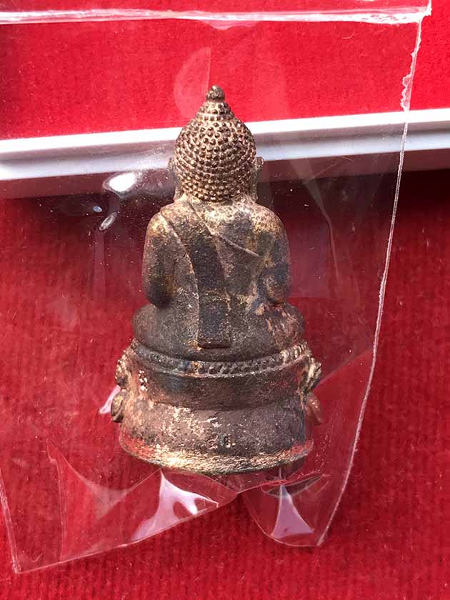 พระกริ่งบันดาลทรัพย์ หลวงพ่อสำเร็จศักดิ์สิทธิ์ วัดหนองสะเดา จ.สระบุรี เนื้อขันลงหิน เลขสองหลักต้นๆ 5