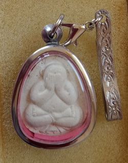 ปิดตาหลวงพ่อหยอด วัดแก้วเจริญ จ.สมุทรสงคราม พร้อมตลับแสตนเลส