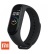 mi band4 สายรัดสุขภาพข้อมืออัจฉริยะ สายดำ  + สายชาร์จ  มีแถมสาย mi สีเหลืองเพิ่มให้ฟรี 1 เส้น