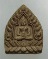 พระผงเจ้าสัว วัดบวรนิเวศ