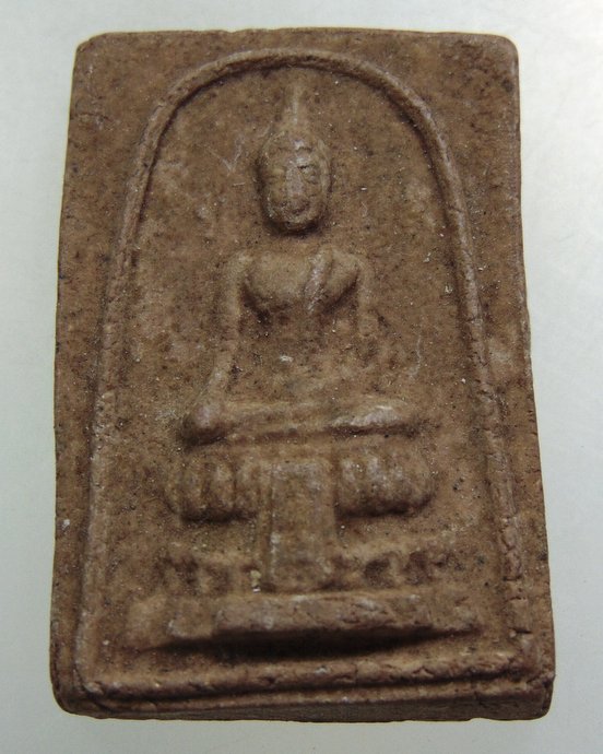 ๒๐ พระประธานไม่ทราบที่