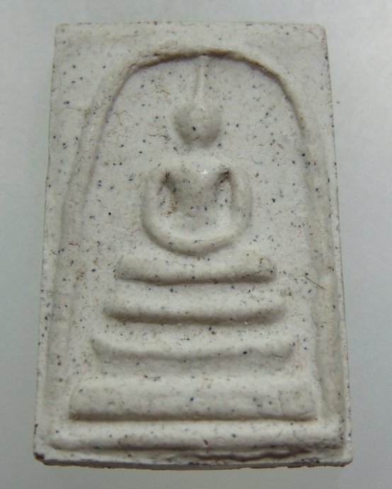 ๒๐ สมเด็จพระอธิการทอง วัดเขาอ้อ จ พัทลุง