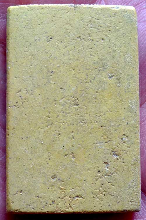 *สมเด็จฯ ๗ ชั้น วัดเกษไชโยฯ รุ่นสร้างเขื่อน ปี๒๔๙๕ เนื้อเหลือง(องค์ที่๓)*