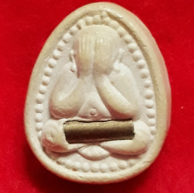 พระปิดตาจิ๋ว หลวงพ่อคูณ ฝังตะกรุดทอง รุ่นเปิดตามหาลาภ ว.บ.รวัดบ้านไร่ จ.นครราชสีมา