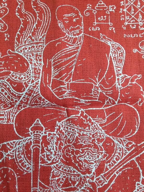 ผ้ายันต์หลวงปู่เกลี้ยง วัดเนินสุทธาวาส ชลบุรี  เคาะเดียวครับ