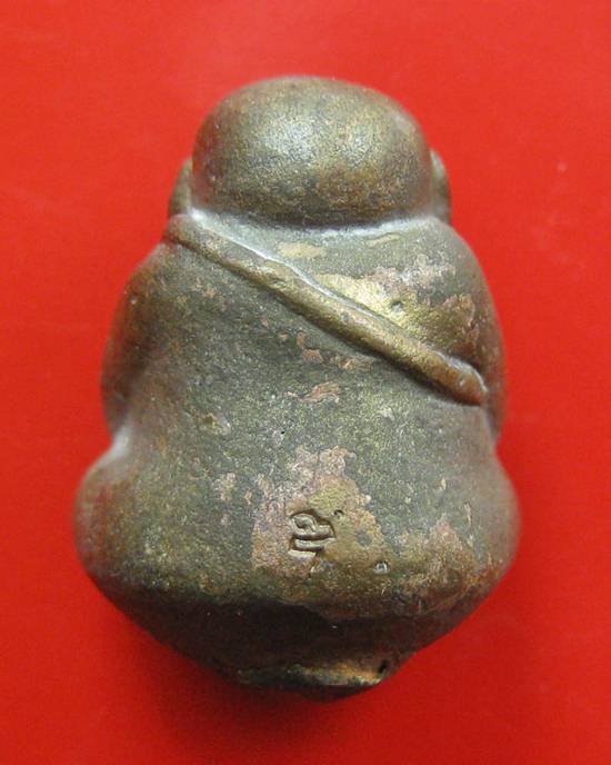 ปิดตาปุ้มปุ้ย หลวงพ่อเมียน วัดจะเนียง บุรีรัมย์