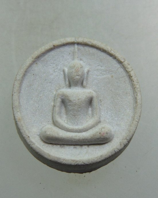 พระผงจันทร์ลอยหมึกแดงยันต์น้ำเต้า