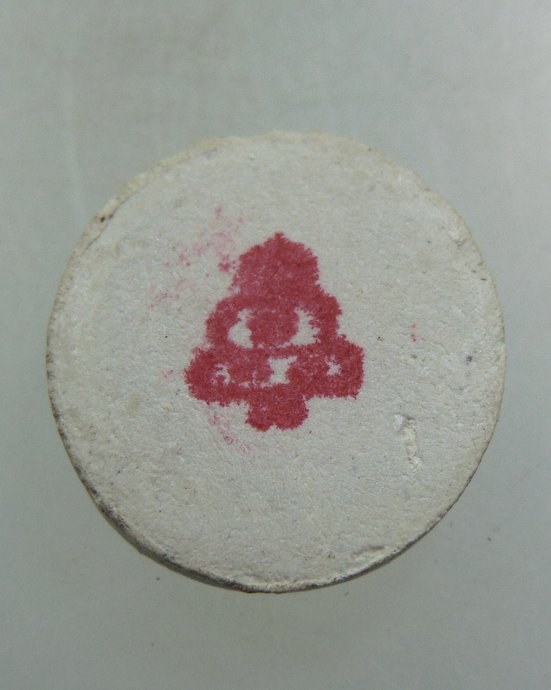 พระผงจันทร์ลอยหมึกแดงยันต์น้ำเต้า