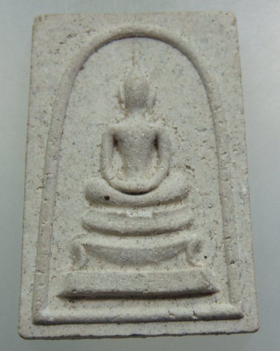 พระสมเด็จ